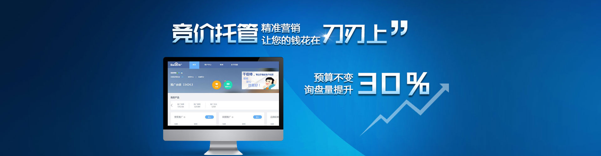 建湖小红书信息流