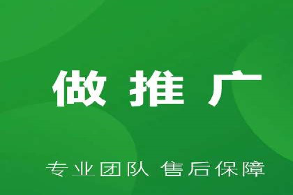 百度推广实战技巧：案例分享如何实现ROI