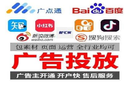 抖音信息流广告投放案例：揭秘网红经济背后的运作模式！