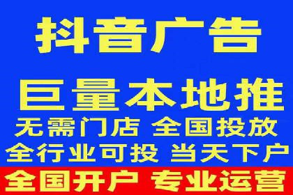 案例分享：专业SEM托管助力企业提升品牌形象